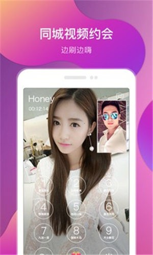 叮咚影视在线观看免费完整版apk下载