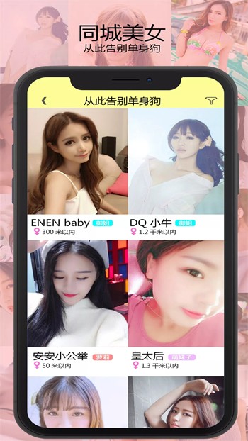 青青草视频下载入口下载