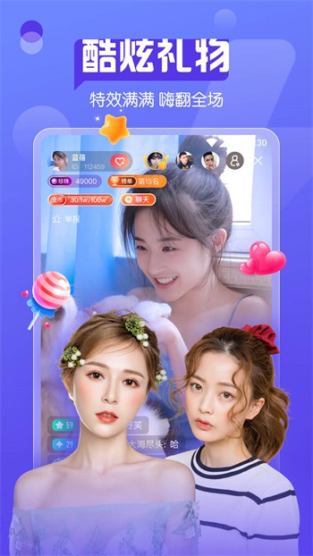 黄金网站app在线免费在线观看
