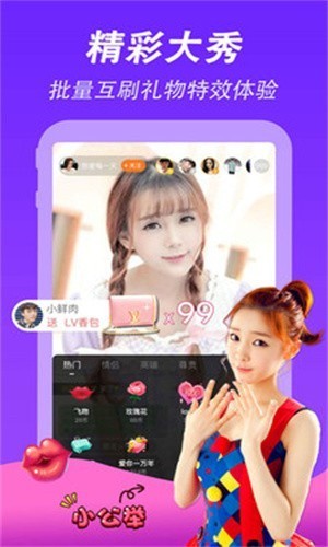 小蝌蚪视频免费在线观看旧版本