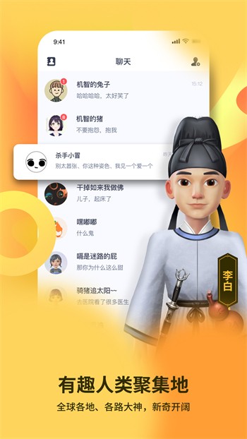 蕾丝视频app汅api最新版下载