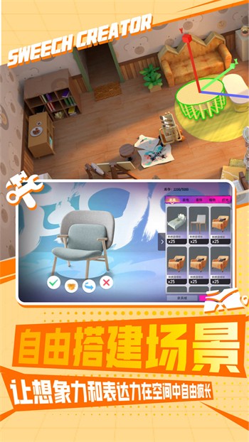 日播直播下载