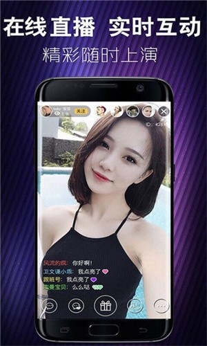 91丝瓜视频2025轻量版app下载