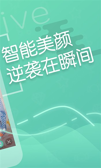 绿胖影视2024最新版