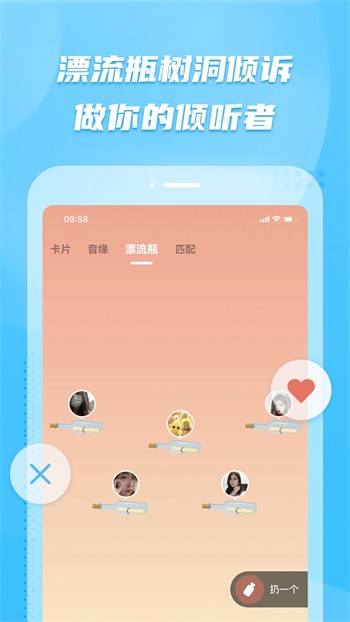 火辣辣影视下载下载