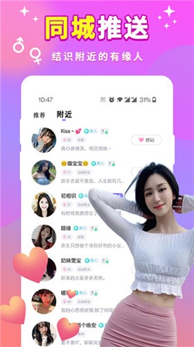 а√天堂资源地址在线观看