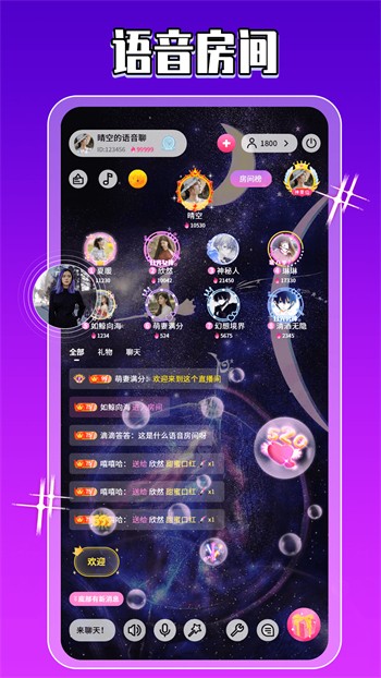 日本一卡二卡新区乱码绿野仙踪下载