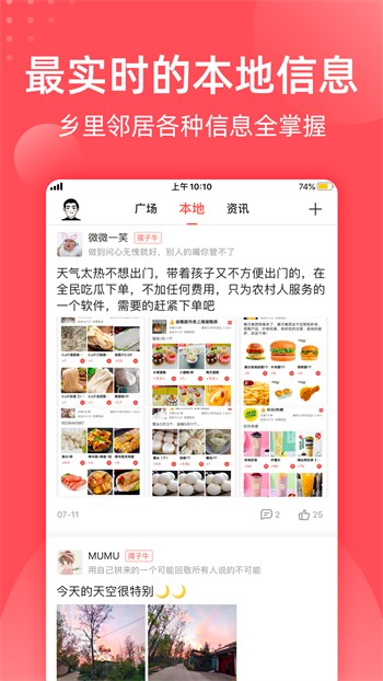 最近中文字幕MV免费动画下载