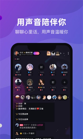 二人扑克剧烈运动视频教程软件下载