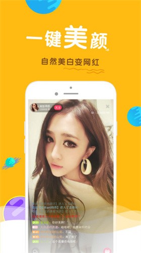 国产精品乱码久久久久软件免费版下载