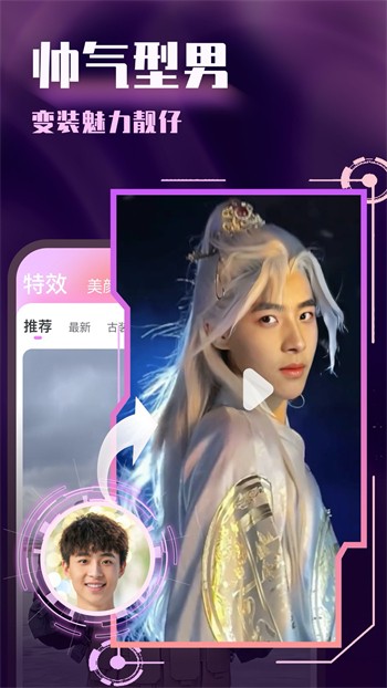 羞羞视频软件下载安装