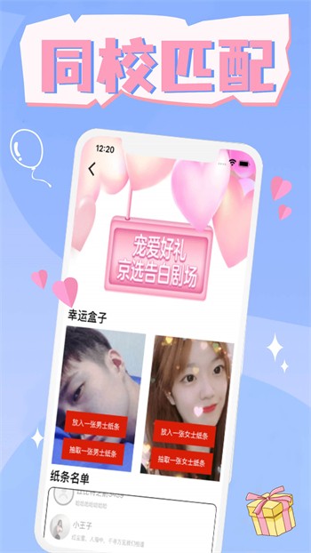 九色影视APP免费观看下载