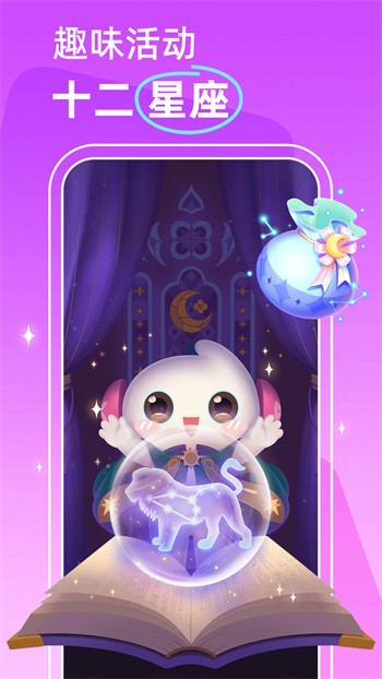 鉴黄师黄金版安装包