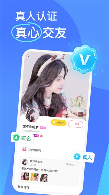 葫芦娃视频在线观看免费下载最新版