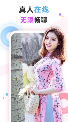 男生女生一起修修修手机版下载入口软件最新版下载