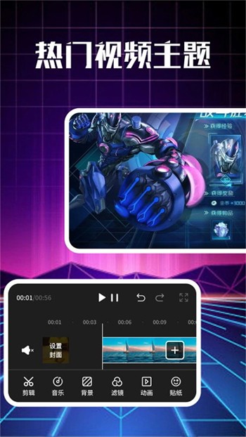 蜜桃811tv直播app手机版下载安装安装手机版