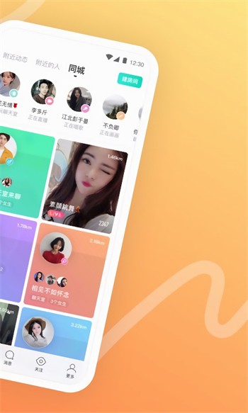 免费妖精漫画登录入口最新版下载