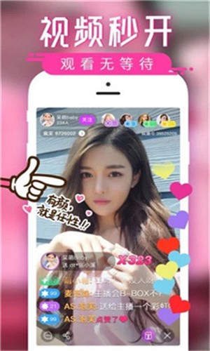 糟老头旧版本下载地址tv电视版下载