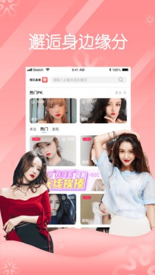 JEALOUSVUE50成熟MAOFF在线下载