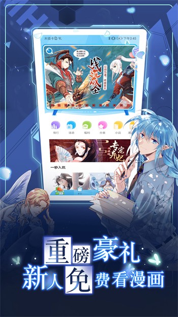 久草视频下载地址下载