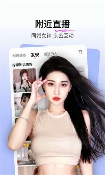 榴莲视频手机版在线下载在线免费观看网站