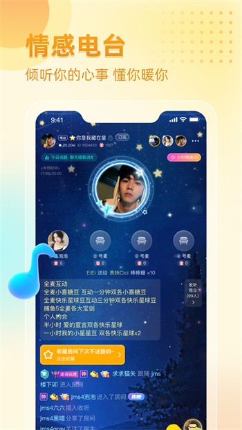 一个人看的www视频安装包下载地址版高清视频下载