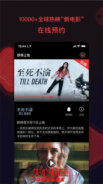 拔萝卜高清视频大全免费观看下载
