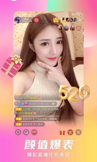 老a视频下载入口最新版下载