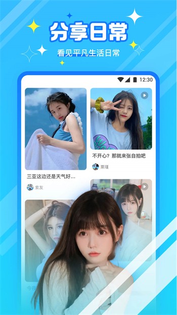 xrk1_3_0ark幸福宝免费版下载
