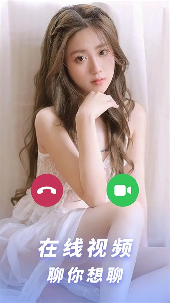 yy111111电影院手机版天仙影院