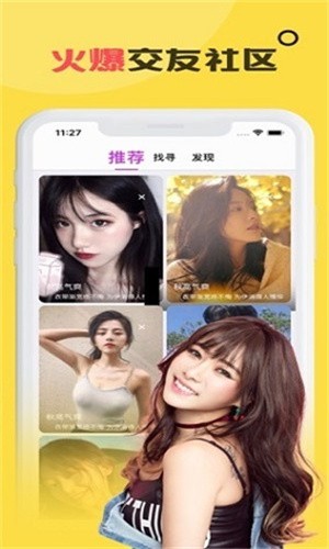 懂片帝免费下载下载