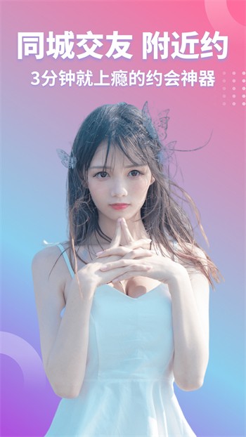 5178影视下载