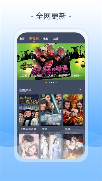 污草莓樱桃丝瓜绿巨人秋葵笔趣阁下载