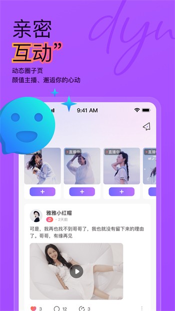 羞羞视频在线观看完整版