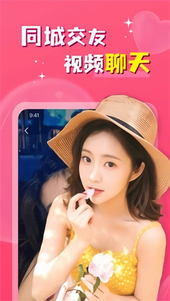 丝瓜绿巨人秋葵免费下载app安卓版