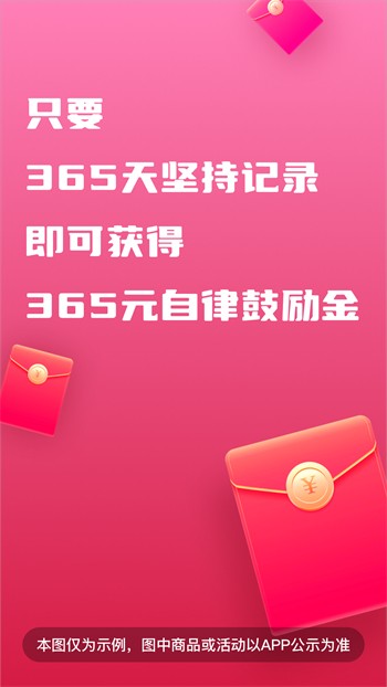 夜爱直播安装包下载入口