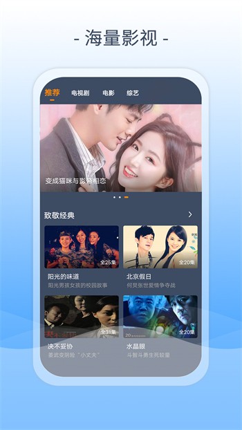 丝足直播入口免费版下载