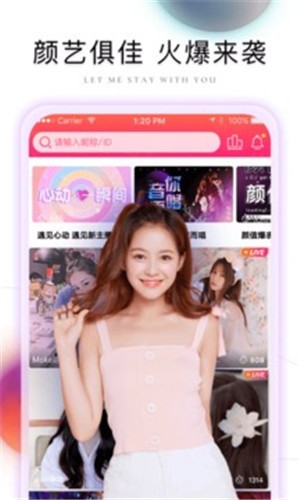 香蕉丝瓜草莓秋葵小猪芭乐茄子无限次数导航