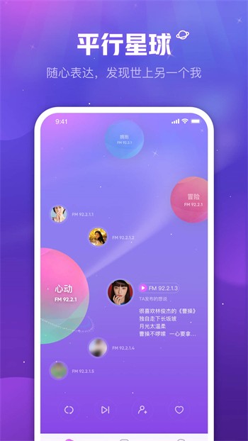 宅男深夜利器无限制版本下载