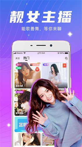 18款禁用软件app网站最新版下载