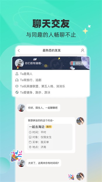 果冻传媒91制片厂高清下载
