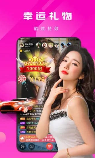 51大豆行情网www仙踪林本下载