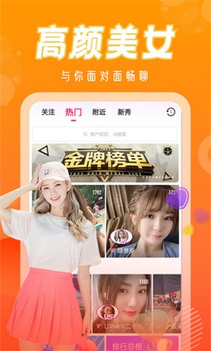 哒哒哒免费视频观看在线www下载