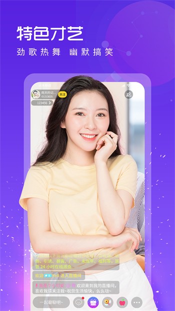 小雨伞影视官方版