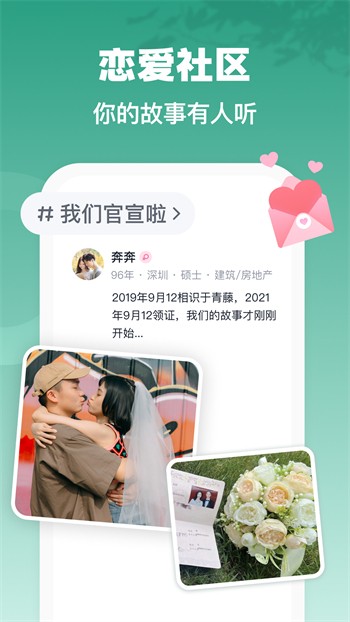 梅花视频老版本手机版本