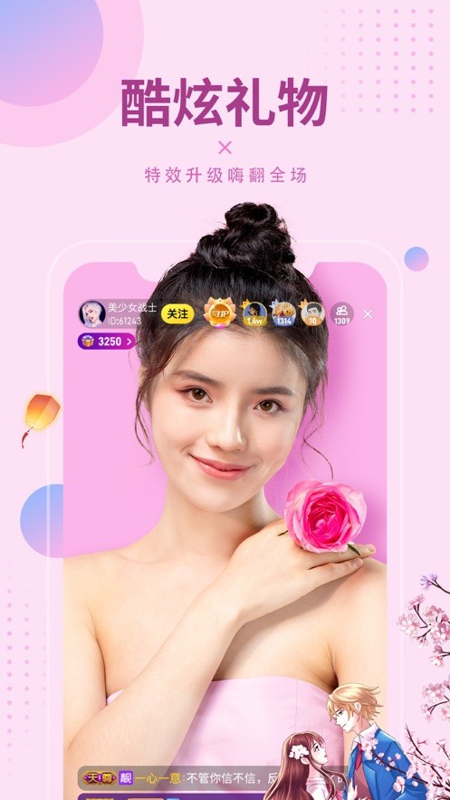 GOGOGO手机高清完整版app下载大全app下载