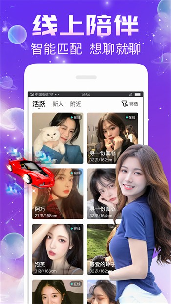 糟老头旧版本下载地址tv电视版下载