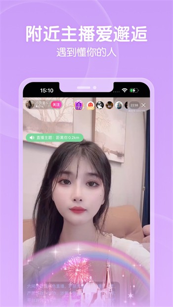 一个人在线观看www软件最新版