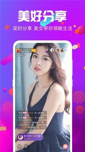 qqcvip十年沉淀只做精品下载