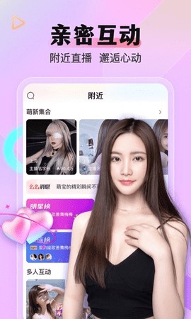 菠萝蜜视频软件免费下载下载